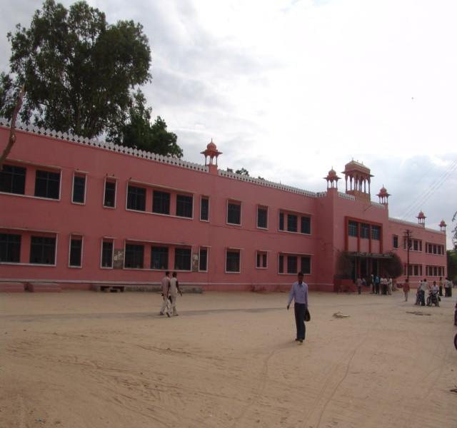 Government Dungar College Bikaner Campus photo 6